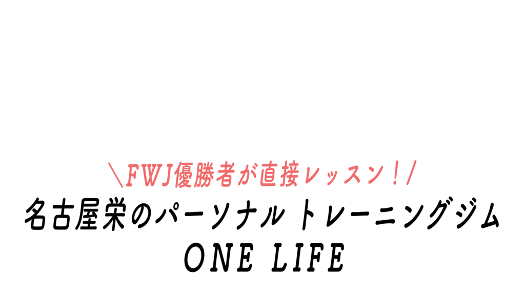 名称未設定完成1